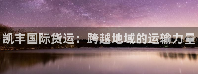 尊龙用现金一下可靠送38元