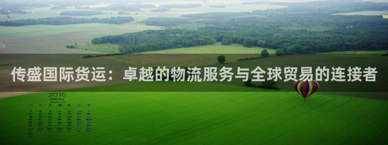 尊龙凯时网娱乐最新版下载