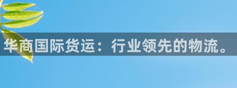 尊龙集团有限公司地址