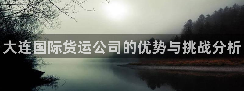 尊龙新版人生就是博!