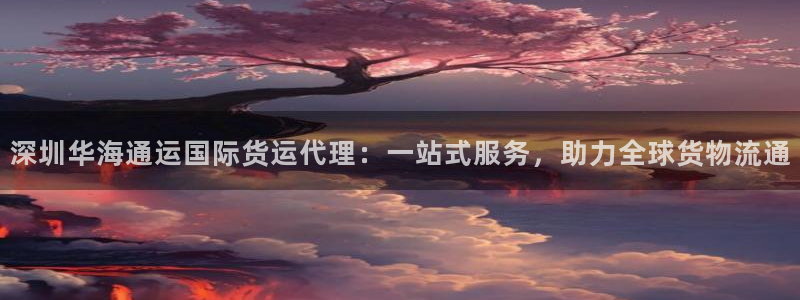 尊龙凯时是赌博嘛