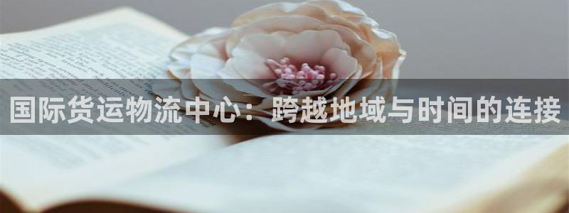 尊龙凯时人生就是搏·(中国)官网