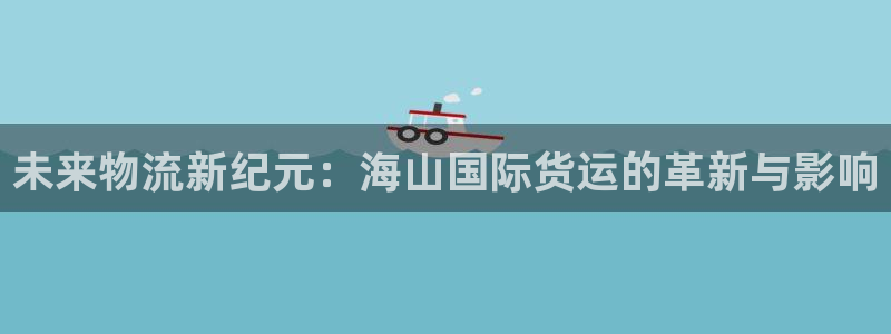 尊龙凯时ag旗舰厅登陆