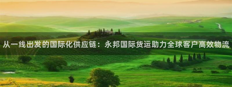 尊龙人生就是博中国区
