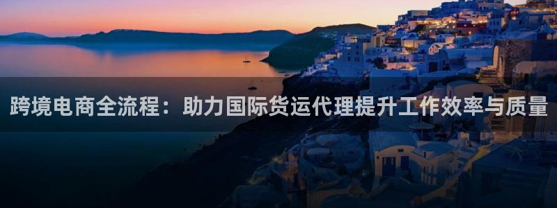 尊龙凯时凯发官网