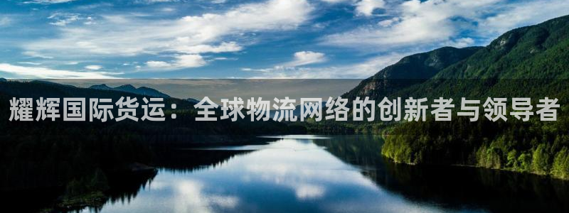 尊龙凯时人生就是博·(中国)官网首页