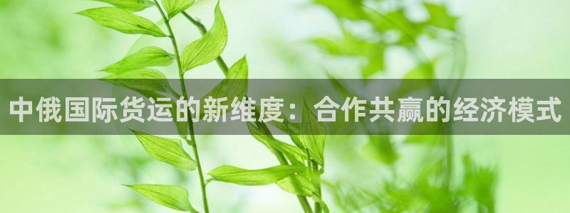 尊龙凯时官网入口