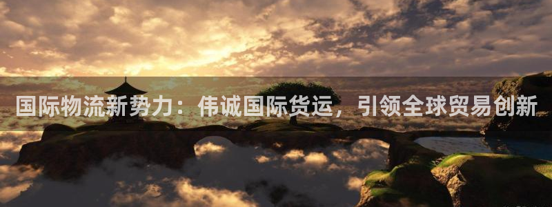 尊龙 10