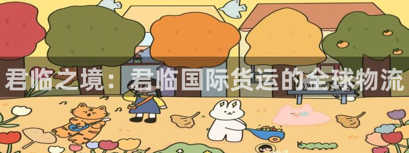 尊龙凯时论坛