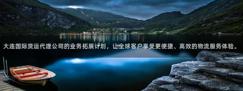 尊龙凯时官网平台