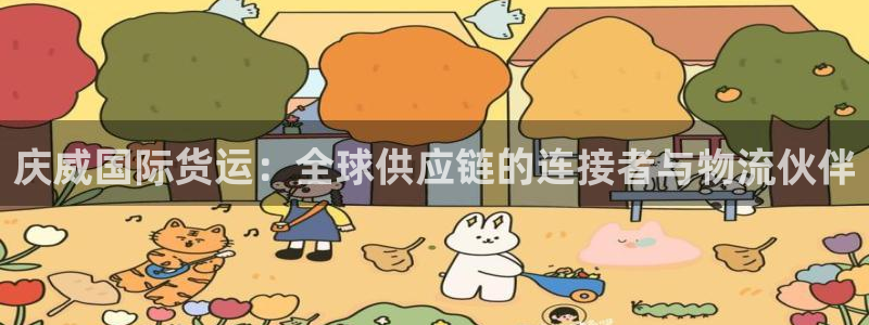 尊龙人生就是博旗舰厅