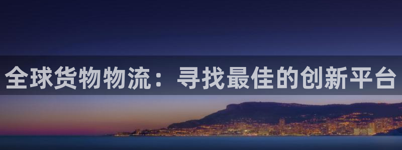 尊龙用现金一下可靠送38元