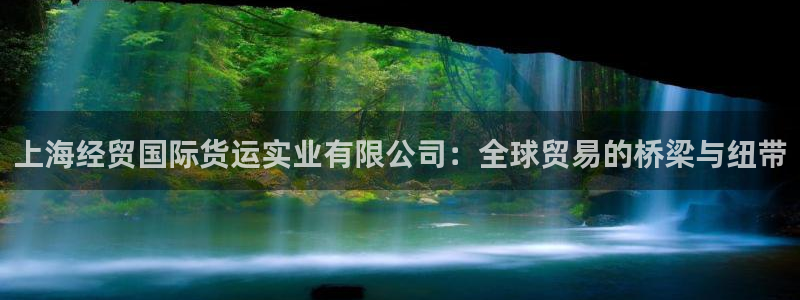 尊龙凯时存款不上分