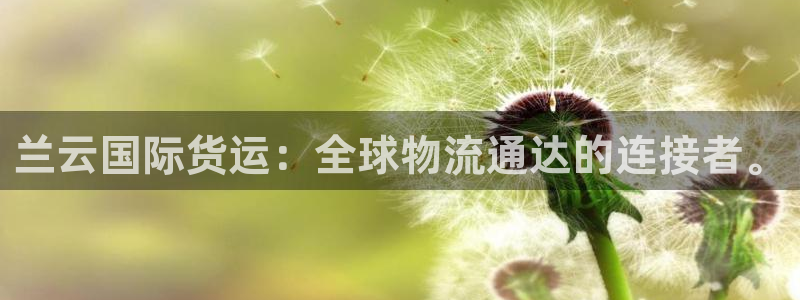 尊龙凯时v7要冲多少