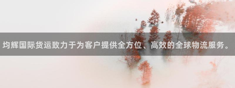 尊龙—人生就是博
