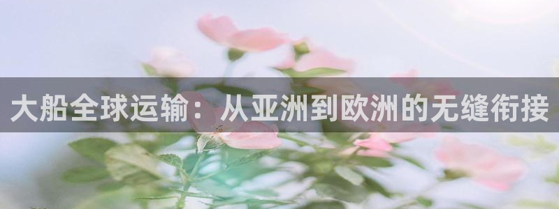 尊龙凯时人生就是搏平台
