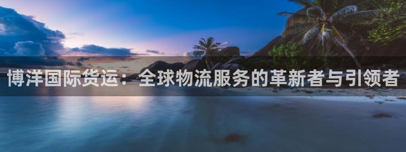 尊龙凯时人生就是博·(中国)官网官
