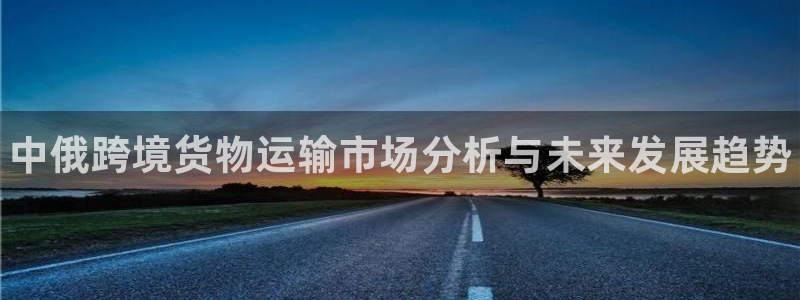 尊龙ag旗舰厅登陆