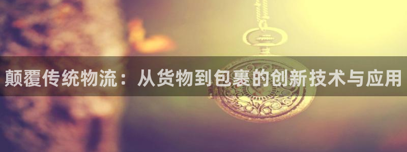 尊龙凯时城娱乐