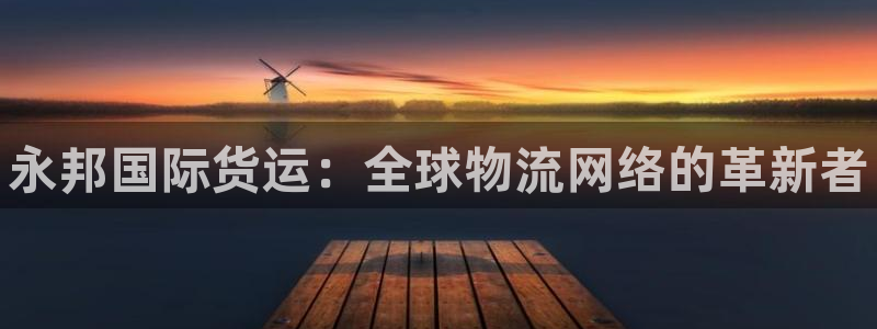 尊龙凯时人生就是博·(中国)官网