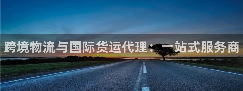 尊龙用现金一下可靠送38元