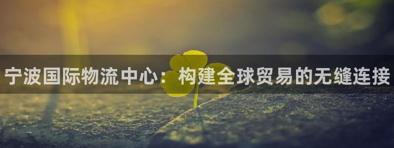 尊龙人生就是博官方官网