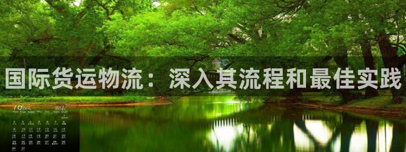 z6com尊龙凯时代理